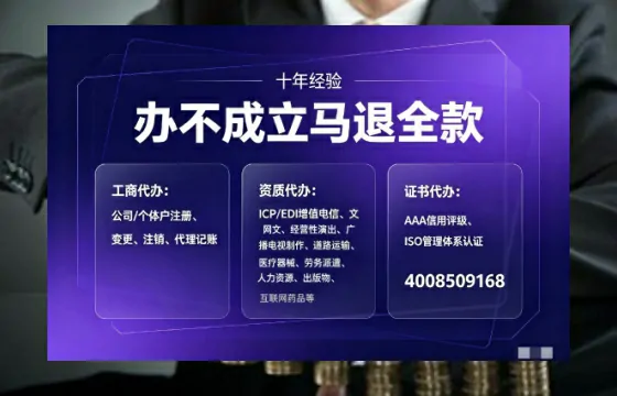 黔南办理<a href='https://www.tajlb.com/'>道路运输许可证</a>的实用价值与高效办理指南